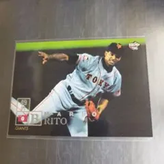 user_db0d92b7様 リクエスト 10点 まとめ商品