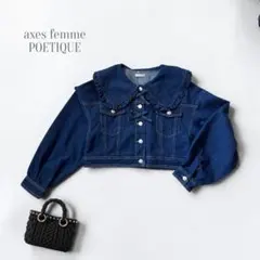 モネピネ　lace docking design denim jacket モネピネ lace docking design denim jacket - メルカリ