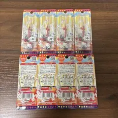2026年最新】#HELLOKITTYBICYCLESTRAPの人気アイテム - メルカリ