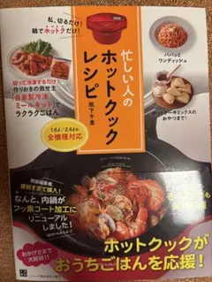 Item thumbnail for item b04803aa-8f22-4264-a79f-beaa9562d6bd