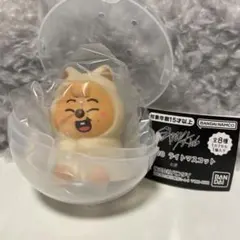 BANDAI NAMCO SKZOO ハン　ライトマスコット