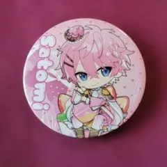 さとみくん すとぷり 9周年Anniversary 缶バッジ デフォ - メルカリ