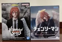 チェンソーマン 天使の悪魔 2点セット - メルカリ