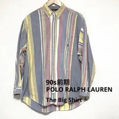希少 90s ラルフローレン The Big Shirt マルチストライプ