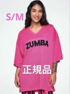 2026年最新】ズンバウェア 正規品の人気アイテム - メルカリ