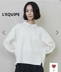 【美品】L'EQUIPE フラワージャガード 　　　　　　　　ジャージカットソー