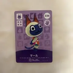 あつ森 ジュン 英語版 amiiboカード - メルカリ