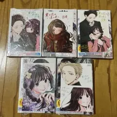 【初版・未開封品】薫る花は凛と咲く14、15巻セット 特典 イラストカード