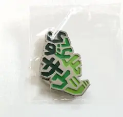 【万博　限定】サウジアラビア　イベント　ノベルティセット 2025大阪・関西万博公式ライセンス商品【公式