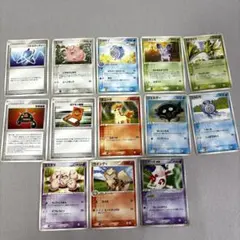 ポケモンカード 伝説の飛翔 バリヤードexなどのサムネイル