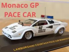 iXO 1/43 ランボルギーニ カウンタックモナコGPペースカー ミニカーのサムネイル