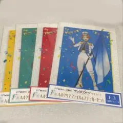WEBくじ シンカリオン チェンジ ザ ワールド A賞 BIGバスタオル - メルカリ