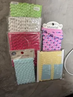 カラフルリボンテープ6個セット