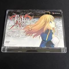 First Edition 初版 Fate stay night 1巻 フェイト - メルカリ
