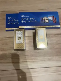 2025年最新】アラプラス ゴールドex(60粒)の人気アイテム - メルカリ