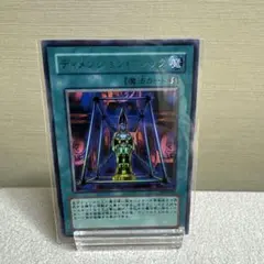 遊戯王ラッシュデュエル サイコショッカー 小池美由サイン入り - メルカリ