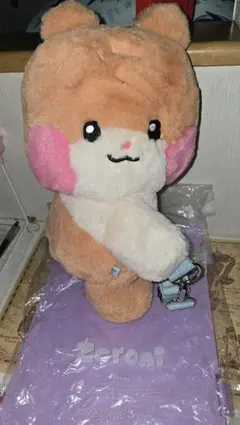 ゴニニ ぬいぐるみバッグ - メルカリ