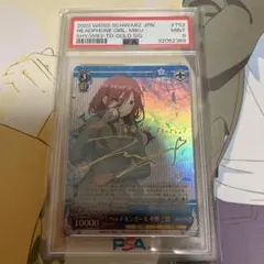 2026年最新】ヴァイス ヘッドホンガール 中野 三玖の人気アイテム
