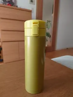 ステンレスボトル　480ml