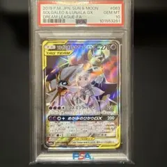 m40058746375_1.jpg?1772273410