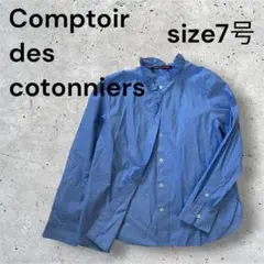 Comptoir des cotonniers コットンフリルシャツ 長袖 S