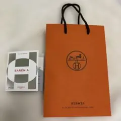 HERMES BARÉNIA エルメス バレニア 香水 サンプル ショッパー付き
