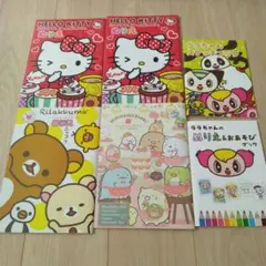 Item thumbnail for item 0e627d1b-c3eb-45bc-b476-b9d7abb95b25