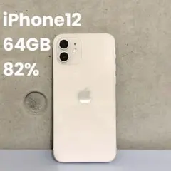 iphone12 64gb