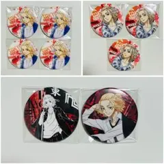 東京リベンジャーズ　あたり付き缶バッジくじ　佐野万次郎　マイキー