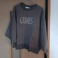 ゆりゆりさまブージュルード　CÈDRES パール付きロゴ トレーナー グレー