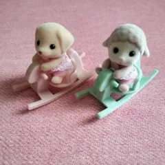 シルバニアファミリー　赤ちゃん木馬セット　エポック社