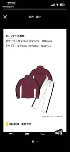 セリ様専用です‼️