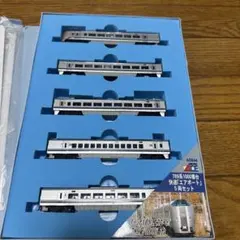 MICROACE A-0743 255系 特急「さざなみ」 9両セット - メルカリ