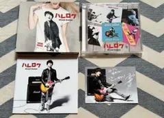 神谷浩史 CD Kiramune