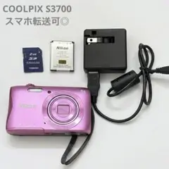 2026年最新】ニコン coolpix s3700の人気アイテム - メルカリ