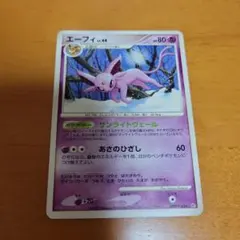 ポケモンカード エーフィ LV.44のサムネイル
