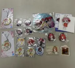 五等分の花嫁　缶バッジ　グッズ　18点　まとめ売り