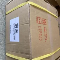 新品未開封】日立純正 洗濯機モーター（クドウブクミ）BW-X120G 701