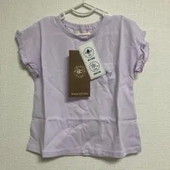 タグ付き未使用　ビケットクラブ　パープル　フリル袖tシャツ 90のサムネイル
