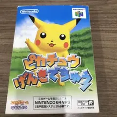 Item thumbnail for item 1374dab3-736f-48a0-abb7-750e0287ab53