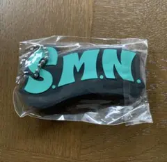 S.M.N ラバーキーホルダー