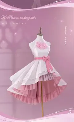 Item thumbnail for item 9463186f-03d5-45da-8950-3a6c77cb6a3f