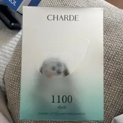 CHARDE アイバックリフト1000ショットリードルパッチのサムネイル