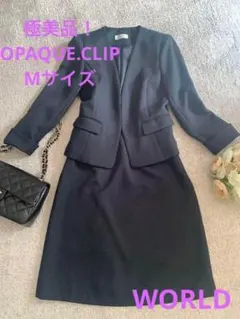 新品OPAQUE.CLIP オペークドットクリップ　スーツ 卒園式 卒業式 楽天市場】opaque.clip セレモニーの通販