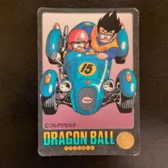 Item thumbnail for item 9902915c-172b-4e88-a405-da89bb3349b3