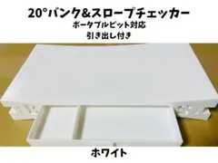 Item thumbnail for item 24b192ab-f5c0-41ed-9577-9fd0ba57bae4