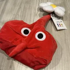 ピクミン なりきり帽子