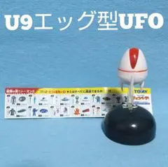 2026年最新】チョコベーダーの人気アイテム - メルカリ