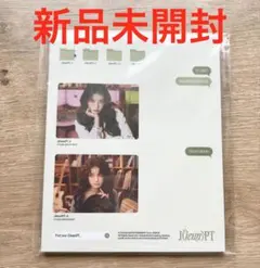 【新品未開封】IU シーグリ 2026 フォトブック