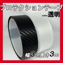 ヒロシ様 リクエスト 2点 まとめ商品